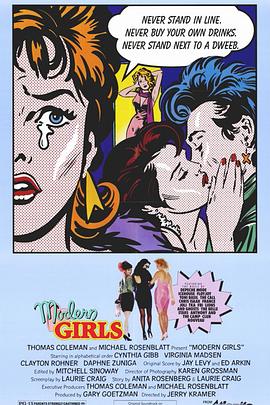 Modern Girls