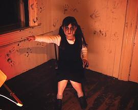 The House That Cried Blood