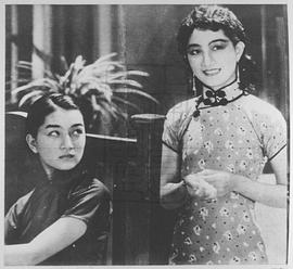 小姊妹