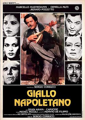 Giallo napoletano