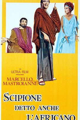 Scipione detto anche l'africano