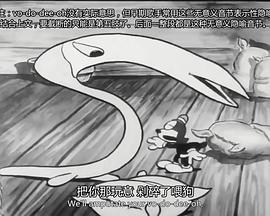 摇摆吧罪人！