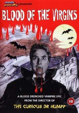 Sangre de vírgenes