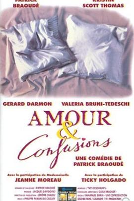 Amour et confusions