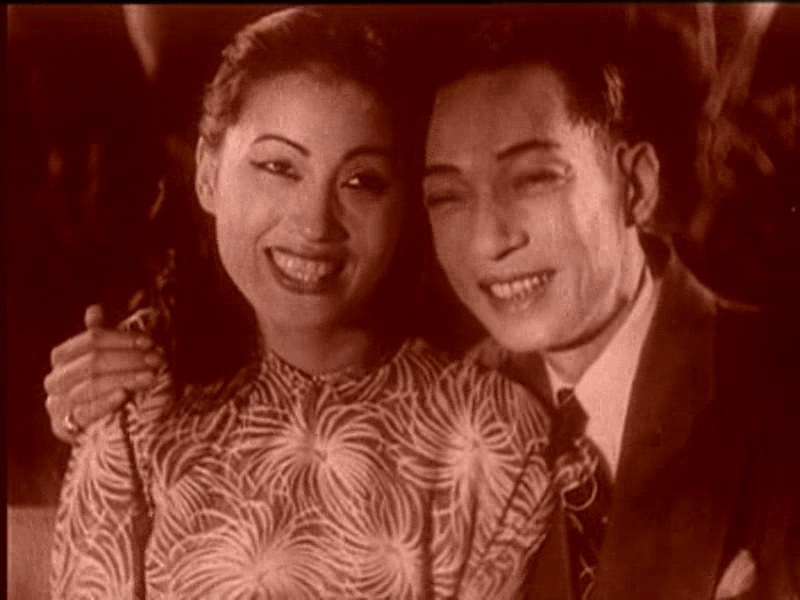 冤枉相思