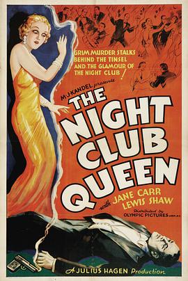 The Night Club Queen