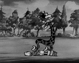 Betty Boop's May Party