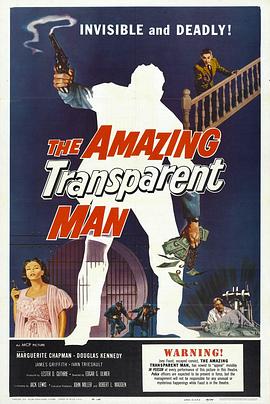 The Amazing Transparent Man
