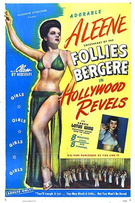 Hollywood Revels