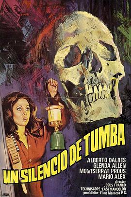 Un silencio de tumba