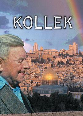 Teddy Kollek