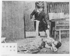 武松血溅鸳鸯楼
