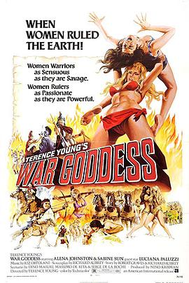 War Goddess