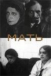 Mat