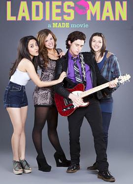 Made 2: Ladies' Man