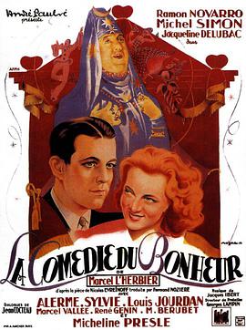 La Comédie du bonheur