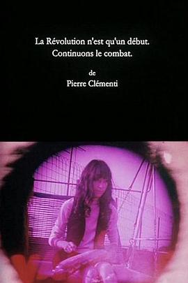 La Révolution n'est qu'un début. Continuons.