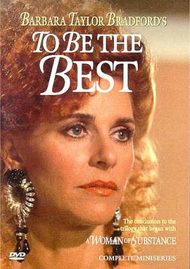 To Be the Best