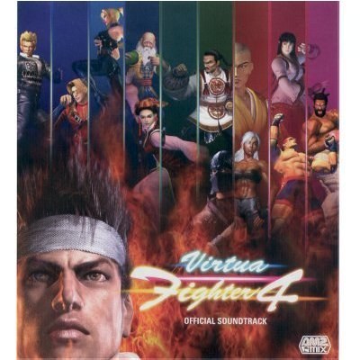 Virtua Fighter 4: Evolution