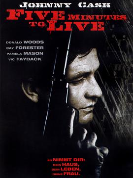 Five Minutes to Live
