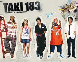 TAKI 183