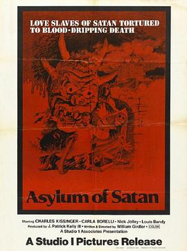 Asylum of Satan
