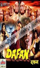 Dafan