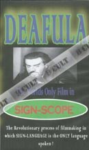 Deafula