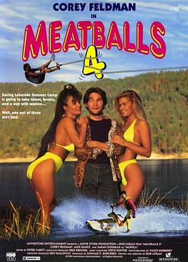 Meatballs 4