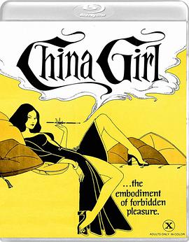 中国妹子