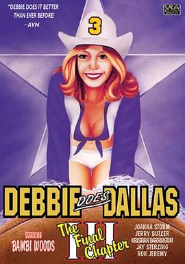 Debbie Does Dallas 3