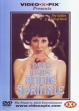 Deep Inside Annie Sprinkle