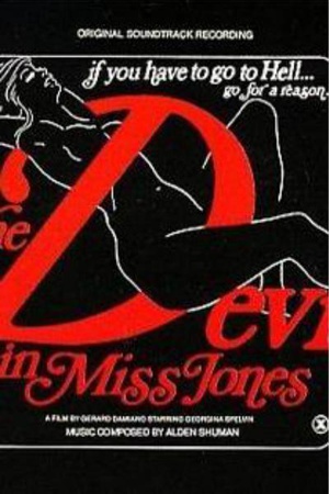 Devil in Miss Jones 4: The Final Outrage