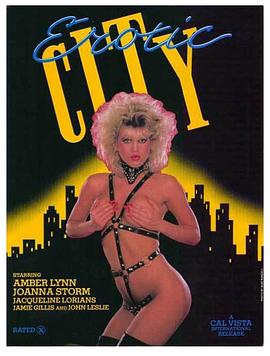 Erotic City