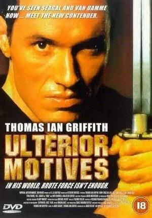 Ulterior Motives