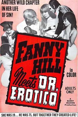 Fanny Hill Meets Dr. Erotico