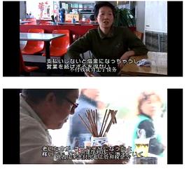 上海城市男孩的忧郁