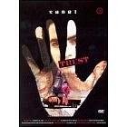 Short 9: Trust