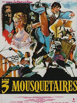 Les Trois mousquetaires - Les ferrets de la reine