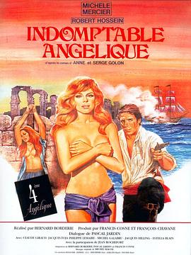 Indomptable Angélique