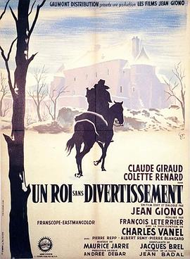 Un Roi sans divertissement