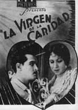 Virgen de la Caridad