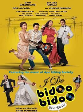 I Do Bidoo Bidoo: Heto nApo sila!