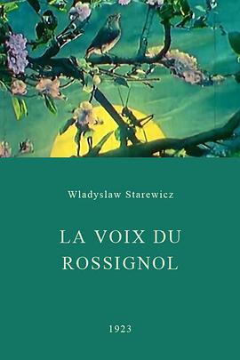 Voix du rossignol, La
