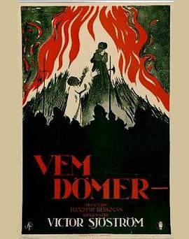 Vem dömer