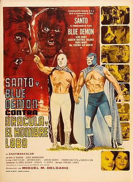 Blue Demon vs. Dracula and El Hombre Lobo