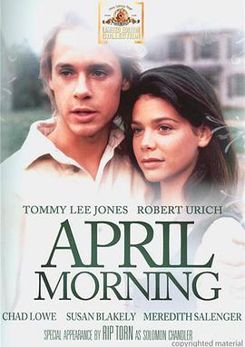 April Morning