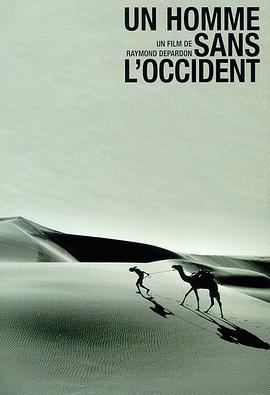 Un Homme sans l'Occident