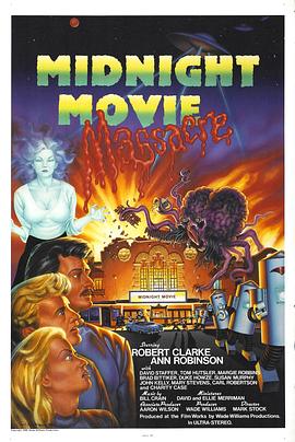 Midnight Movie Massacre
