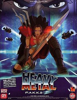 Heavy Metal F.A.K.K.2